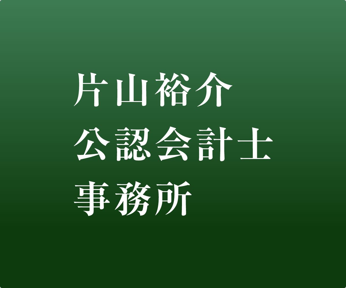サンプル記事